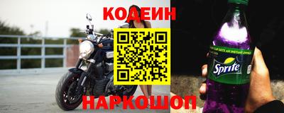 альфа пвп VHQ Можга