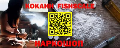 марки nbome Можайск