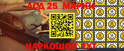 альфа пвп VHQ Можга