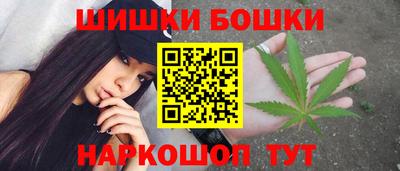 альфа пвп VHQ Можга