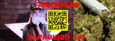 mdpv Малгобек