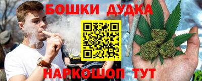 альфа пвп VHQ Можга