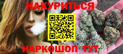 альфа пвп VHQ Можга