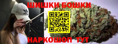 дживик Мариинск