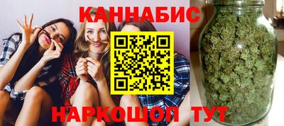 дживик Мариинск