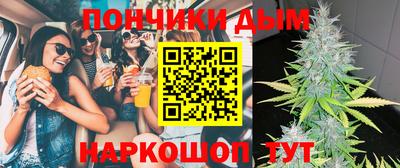 альфа пвп VHQ Можга