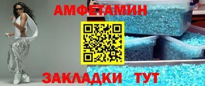СК Малоярославец