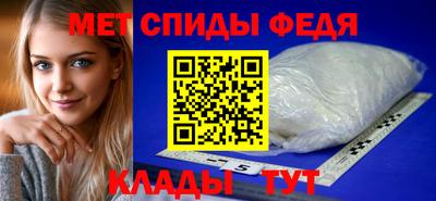 СК Малоярославец