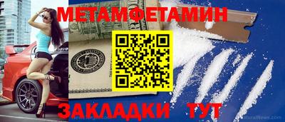 альфа пвп VHQ Можга