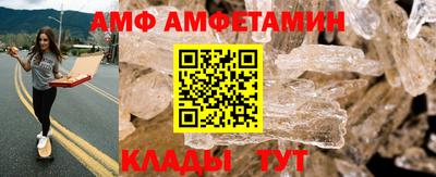 mdpv Малгобек