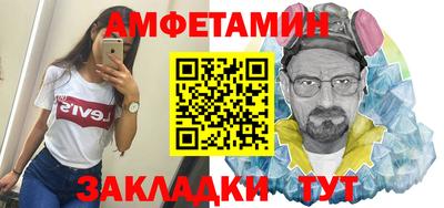 марки nbome Можайск