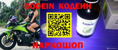 mdpv Малгобек