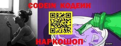 кокаин перу Моздок