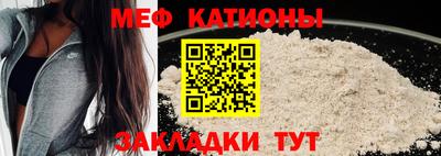 кокаин перу Моздок