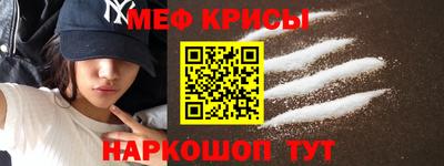 кокаин перу Моздок