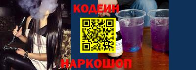 марки nbome Можайск