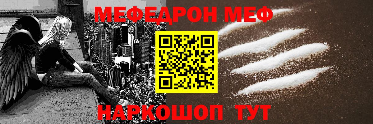 Cocaine Шарыпово
